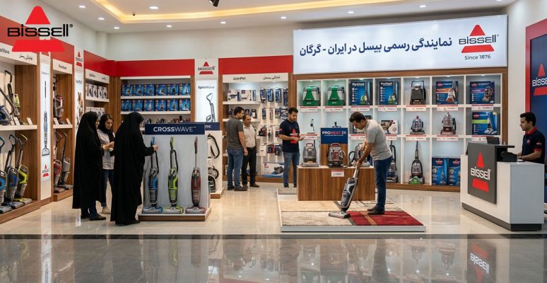 نحوه خرید جاروبیسل از نمایندگی گرگان